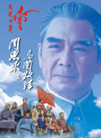 内衣男人